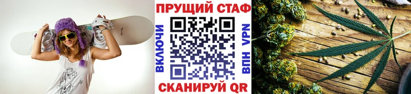 Где найти наркотики Белоозёрский АМФ COCAIN ГАШИШ Каннабис