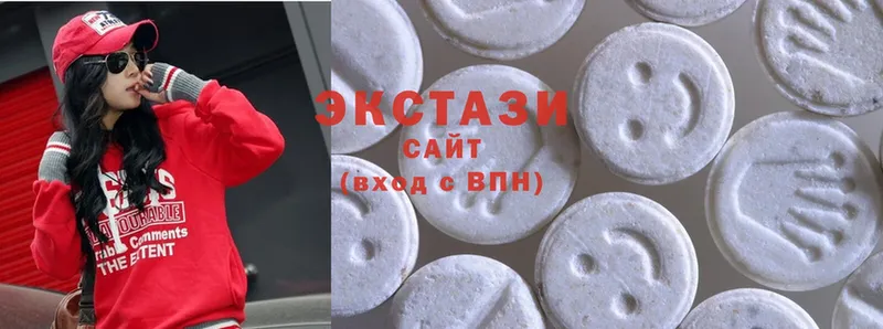 цены наркотик  Белоозёрский  ОМГ ОМГ ТОР  Ecstasy ешки 