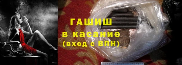 меф Нягань