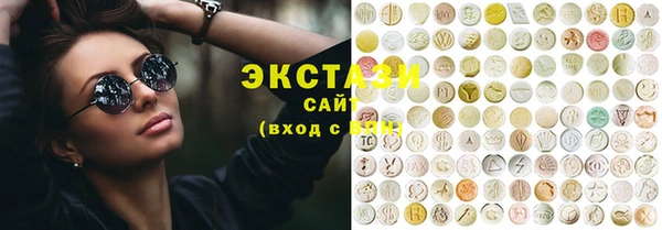амф Няндома