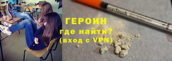 меф Нягань