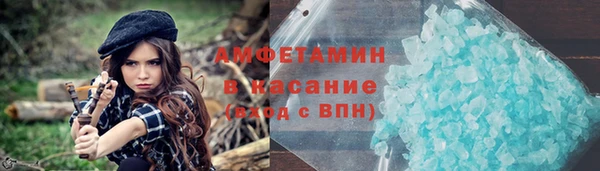амф Няндома