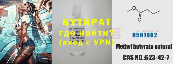 амф Няндома