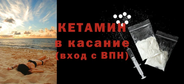 меф Нягань