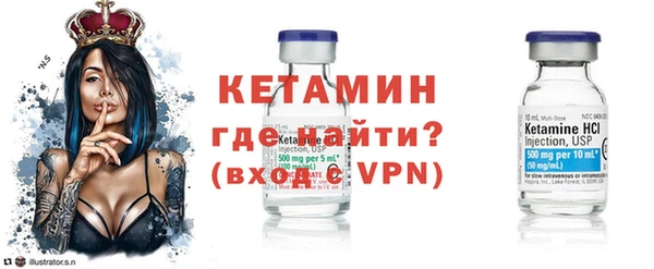 меф Нягань