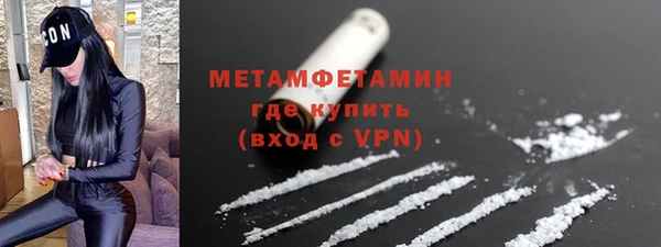 амф Няндома