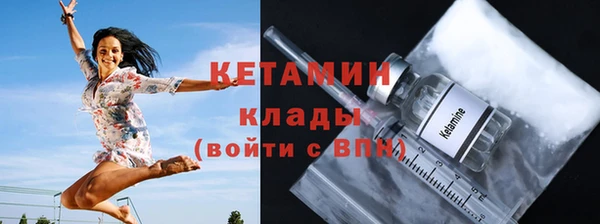 меф Нягань