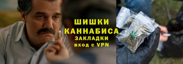 меф VHQ Новодвинск