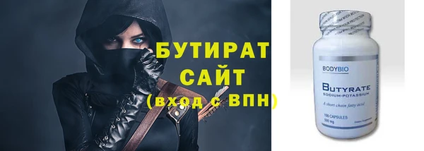 меф Нягань