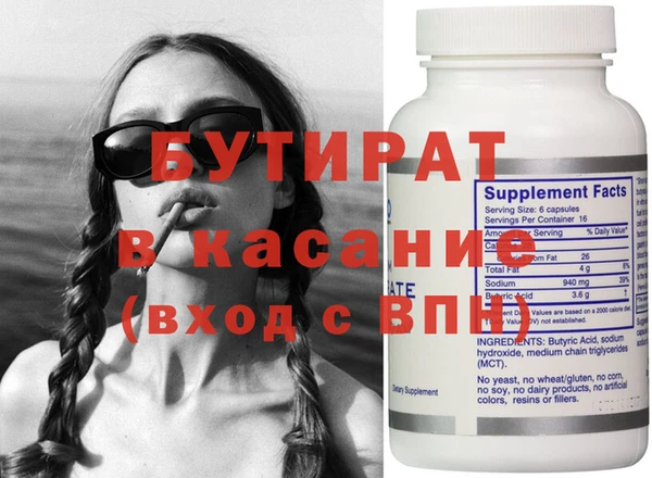 меф Нягань