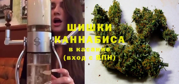 меф Нягань