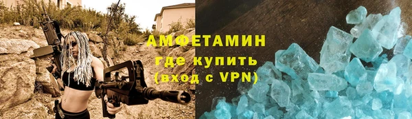 амф Няндома