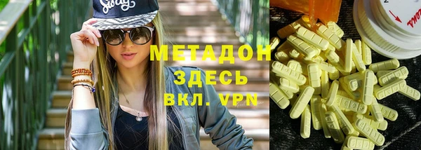 меф Нягань