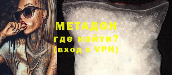 амф Няндома