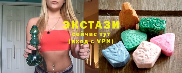 меф Нягань