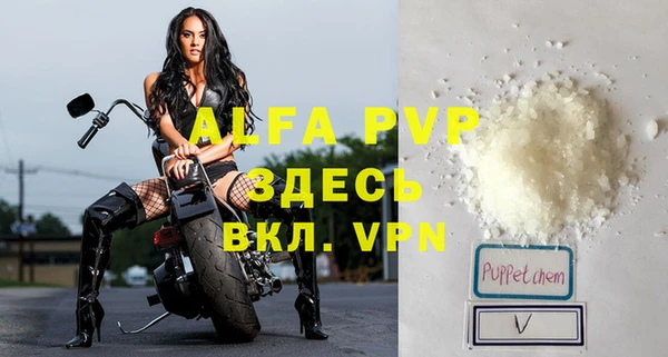 амф Няндома