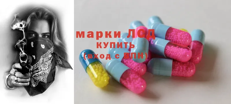 закладка  Белоозёрский  omg сайт  LSD-25 экстази ecstasy 