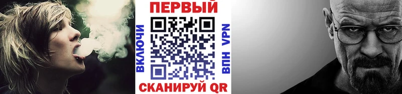 МЕТАМФЕТАМИН кристалл  MEGA вход  Белоозёрский 